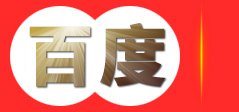 庐山市富中技术服务有限公司